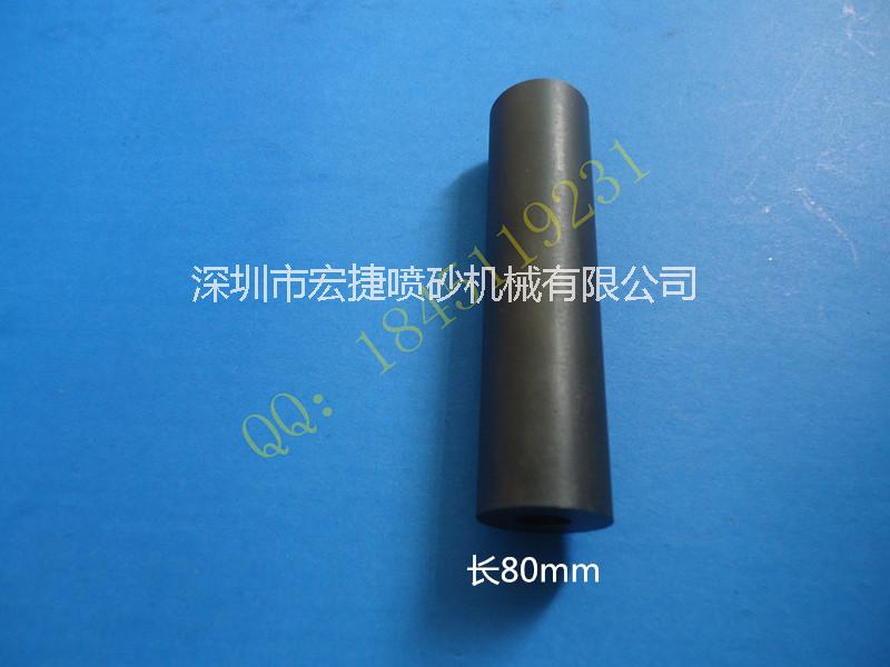 供應(yīng)用于表面處理噴砂的各種正品碳化硼材質(zhì)各種規(guī)格噴嘴