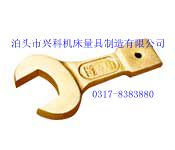 供應(yīng)防爆凸型敲擊梅花扳手