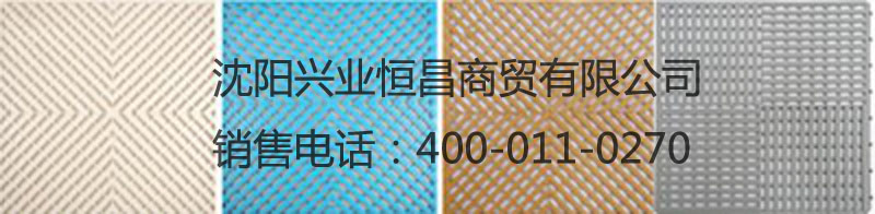 供應(yīng)衛(wèi)生間鋪設(shè)防滑地墊的必要性