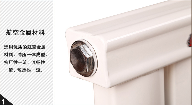 鋼制圓管散熱器 UR8003  UR8007