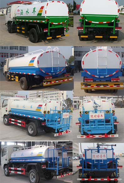 供應(yīng)東風(fēng)3300軸距運(yùn)水車