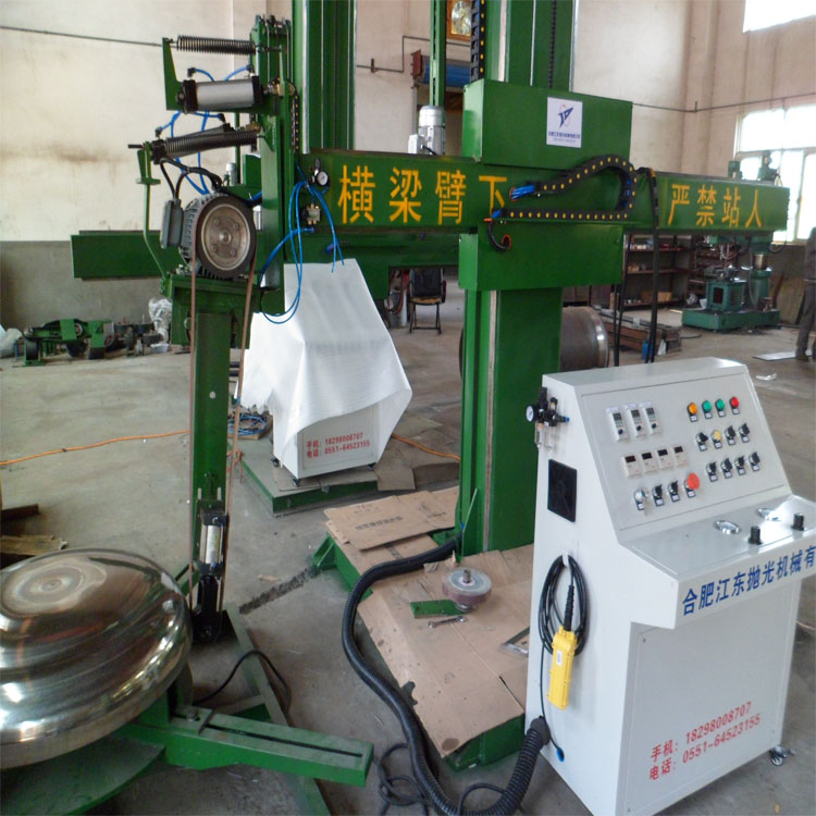 廠家直銷全自動封頭拋光機，千葉輪拋光機，不銹鋼自動拋光機