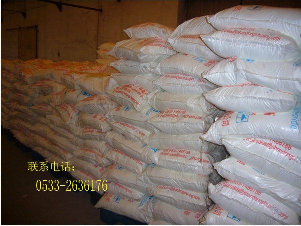 供應用于加工鋯產(chǎn)品的氯氧化鋯