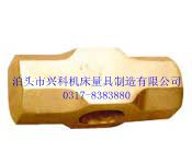 供應(yīng)防爆八角錘