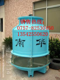 供應(yīng)廣西柳州冷卻塔供應(yīng)商|全部馬達(dá)均為全封閉式，可應(yīng)用于惡劣的氣候環(huán)境中。
