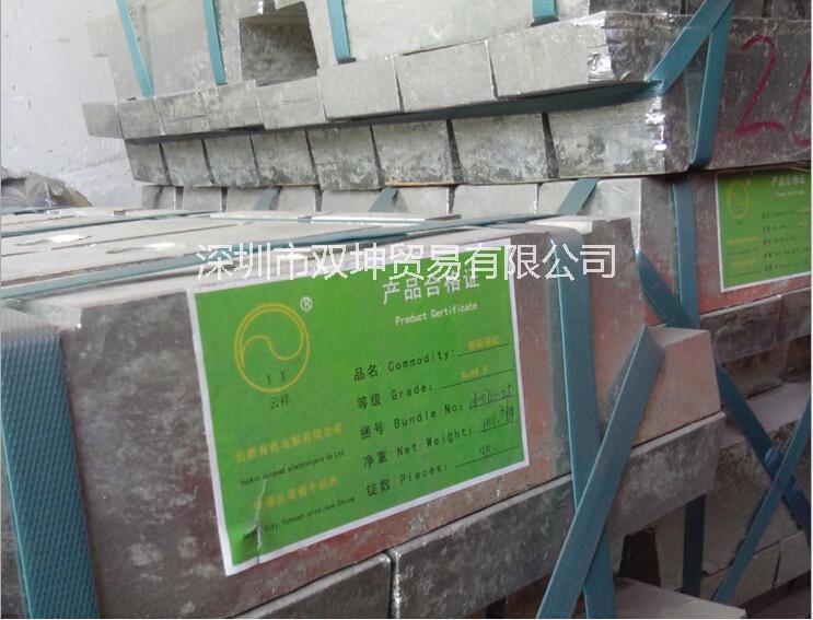 供應(yīng)用于機(jī)械、電器、的錫錠廠家直銷