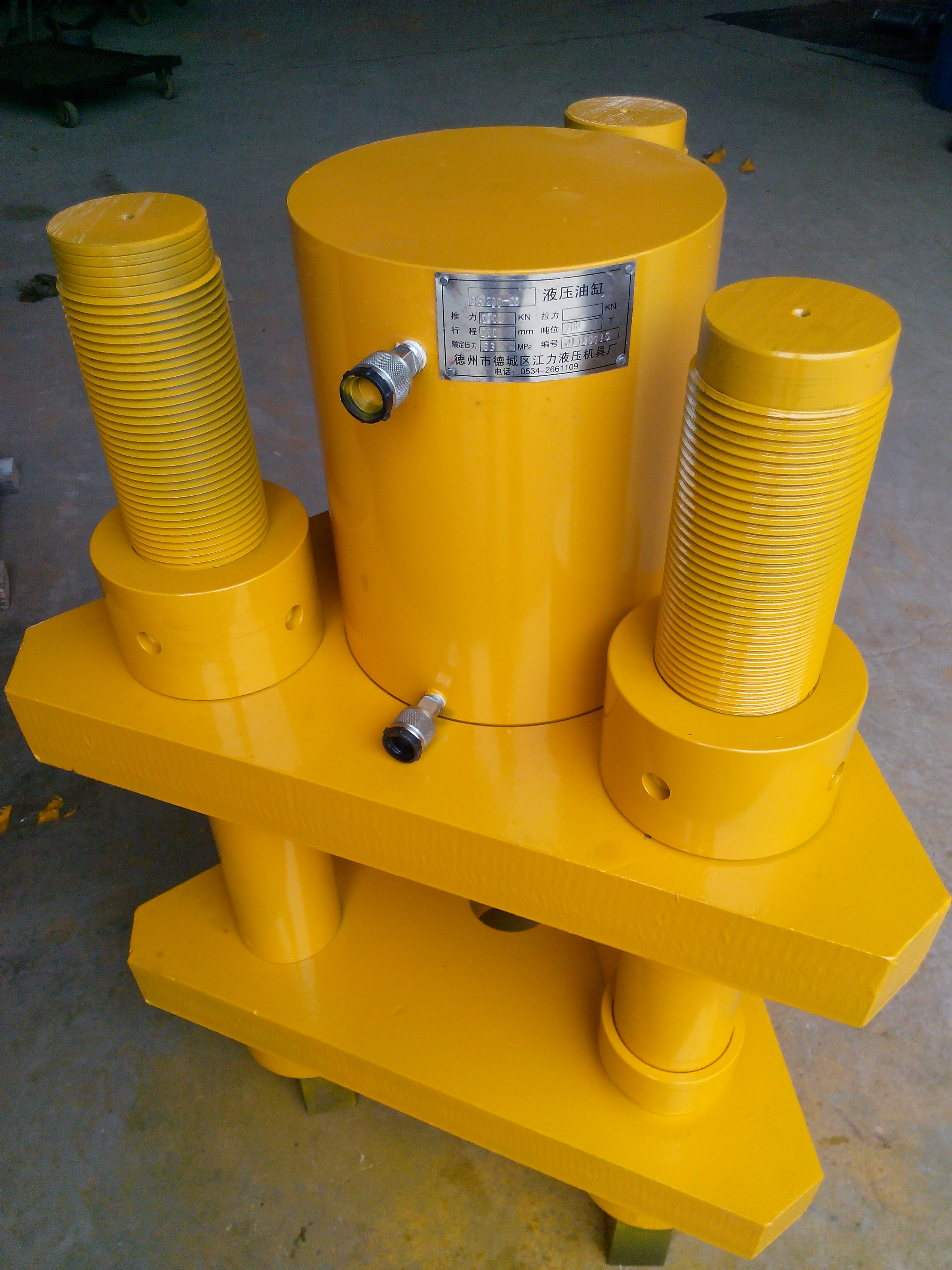 專業(yè)拆卸工具 供應(yīng)履帶拆銷器 挖掘機(jī)*履帶拆卸機(jī)