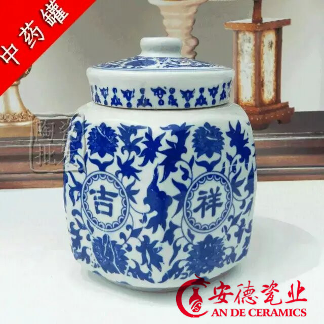 供應(yīng)密封陶瓷罐子，蜂蜜罐，將軍罐 陶瓷酒罐，陶瓷密封罐