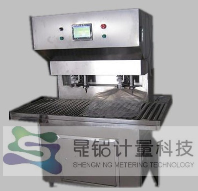 供應(yīng)云南花生油灌裝機(jī)