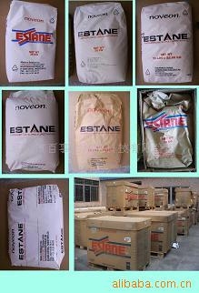 供應(yīng)于油墨的低粘度噴涂油墨*TPU