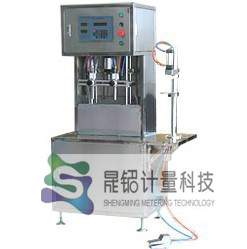供應(yīng)云南植物油灌裝機(jī)