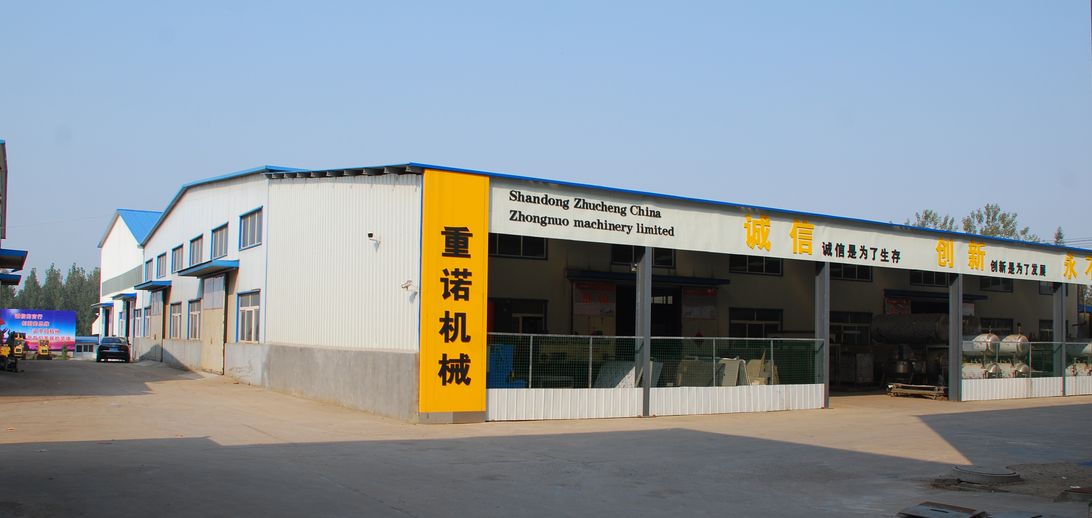 供應(yīng)電加熱松香鍋，豬蹄脫毛松香鍋，豬頭脫毛設(shè)備