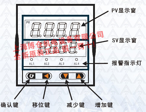 供應(yīng)凡宜finetek開關(guān)PT7620