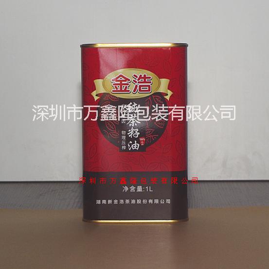供應(yīng)1.5L食用油包裝鐵桶