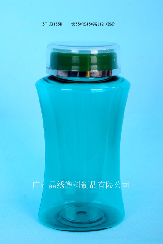 供應(yīng)磨砂塑料瓶 黑色PE塑料瓶180CC瓶子、避光*包裝塑料瓶 、廠家直銷橢圓瓶