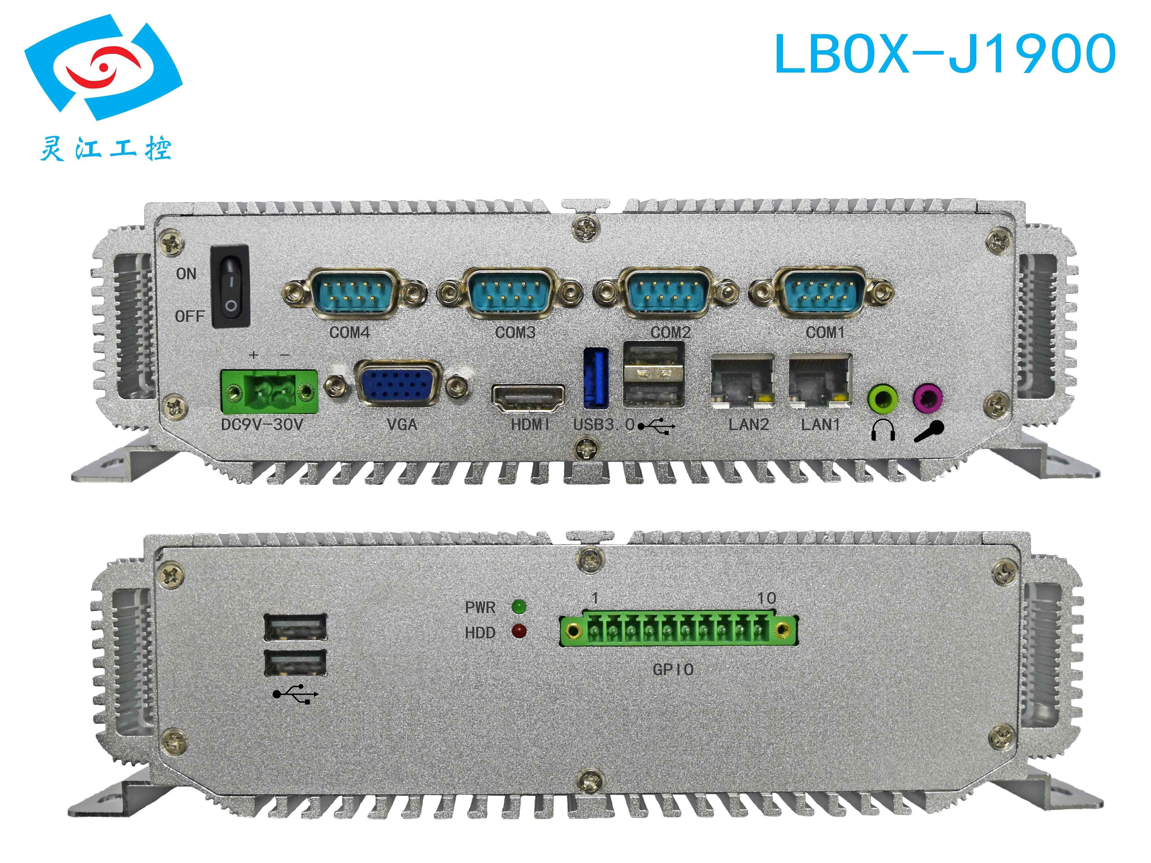 供應J1900工控機N2930工控電腦