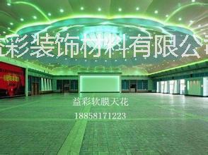 供應(yīng)蘇州透光膜，燈膜，顏色膜，張拉膜