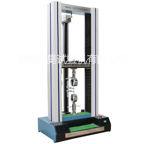 供應(yīng)承德試驗(yàn)機(jī) 電子*試驗(yàn)機(jī) 電子*試驗(yàn)機(jī)供應(yīng)商 電子*價(jià)格 承德試驗(yàn)機(jī) 驗(yàn)機(jī)