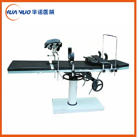 供應DST-1P電動綜合手術臺 電動手術臺 電動手術床供應商