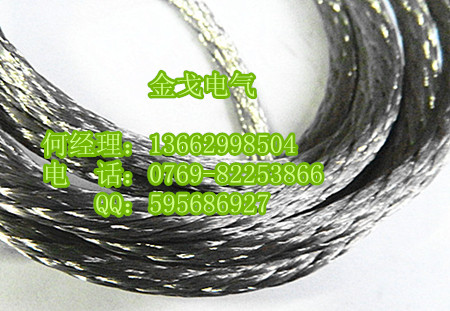 供應(yīng)鍍錫銅絞線