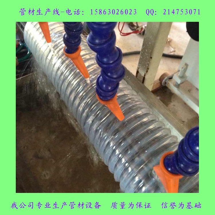 供應pvc塑筋螺旋增強軟管