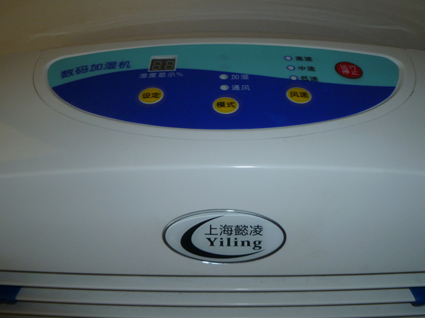 供應電子廠潔凈型濕膜濕簾加濕器