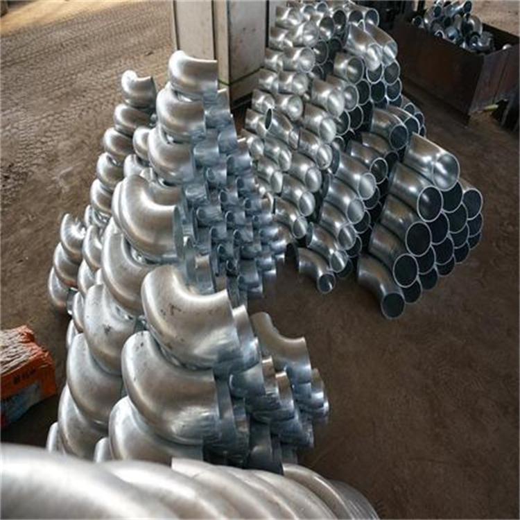 供應無縫彎頭 碳鋼彎頭