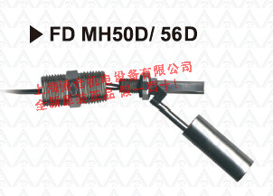 供應(yīng)FDMH60CBQ液位開關(guān)
