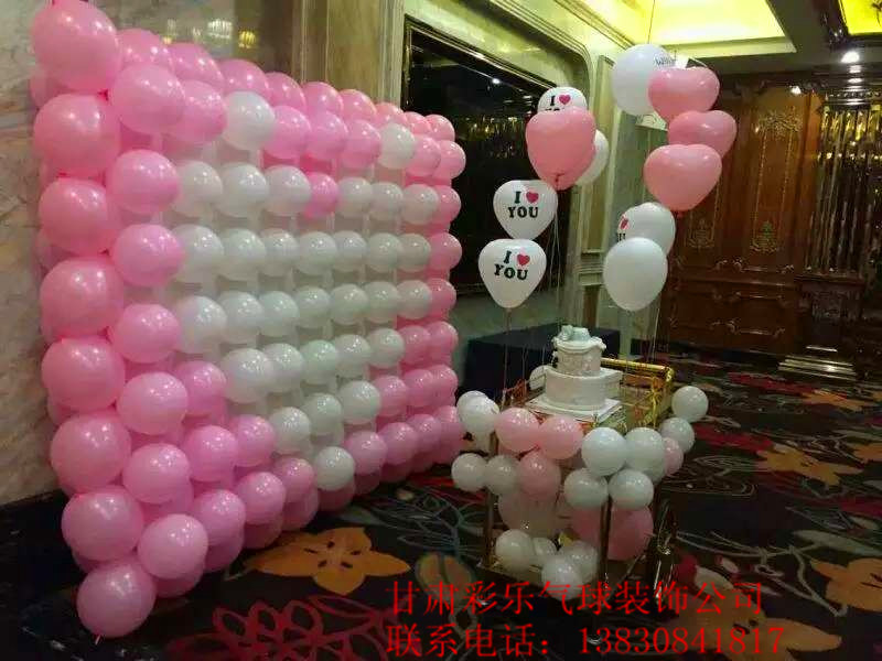供應(yīng)天水生日氣氣球，天水地產(chǎn)現(xiàn)場氣球布置，天水氣球拱門