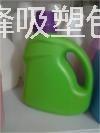 供應(yīng)用于洗衣液包裝瓶的供應(yīng)河南洗衣液塑料包裝瓶