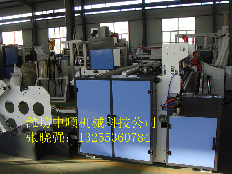 山東濰坊供應(yīng)全自動抽紙小回旋切紙機面巾紙切紙機
