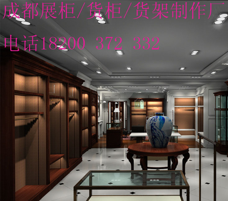 供應(yīng)成都男裝店展示柜/道具/烤漆柜廠