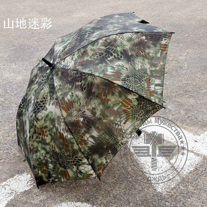 供應(yīng)用于酋長新品的酋長新品蟒紋迷彩27寸高端傘，遮陽傘晴雨傘，雙人加固長柄雨傘，迷彩雨傘