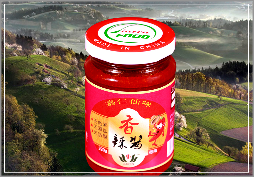 供應(yīng)微辣仙味香辣醬張掖市代理商