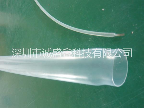 供應(yīng)* 耐高溫?zé)峥s管 175度氟塑料熱縮管/PVDF熱縮管