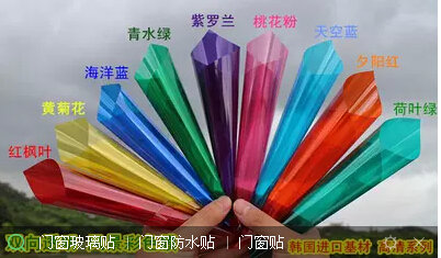 供應(yīng)邢臺(tái)各縣建筑玻璃貼膜