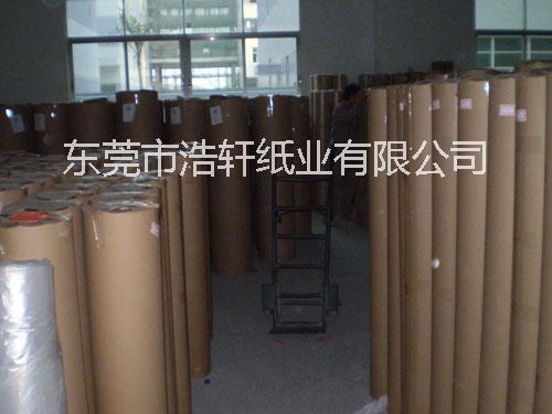 浩軒 供應(yīng)用于卡拖的有光紙 廠家直銷(xiāo)