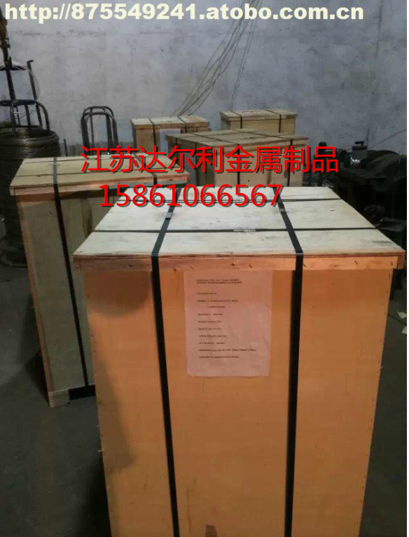 供應(yīng)用于的蘋(píng)果手機(jī)*V型絲，不銹鋼楔形絲,，不銹鋼方絲，不銹鋼三角絲、不銹鋼梯形絲、不銹鋼鋼絲繩