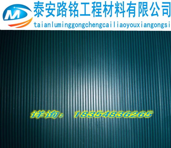 供應(yīng)毛細(xì)防排水板目前市場價(jià)格