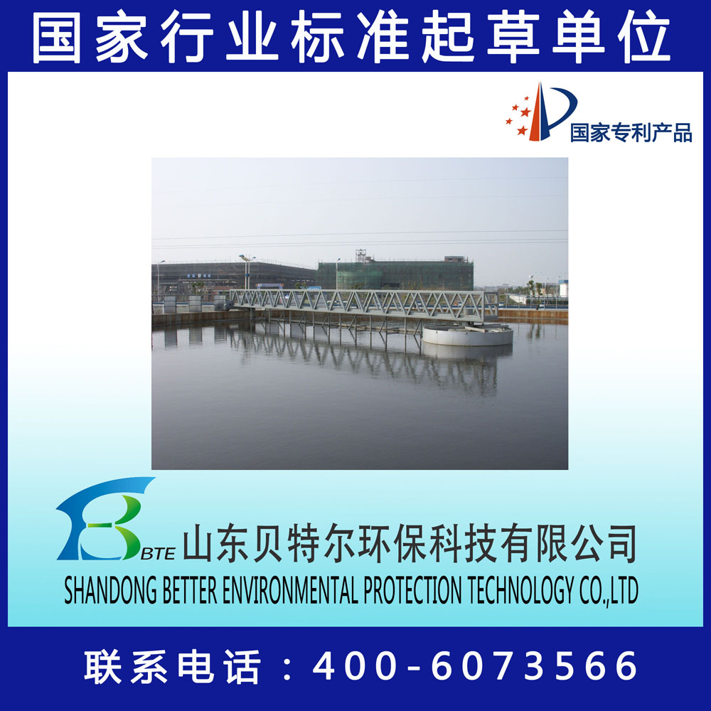 供應(yīng)刮吸泥機(jī)，質(zhì)優(yōu)價(jià)廉