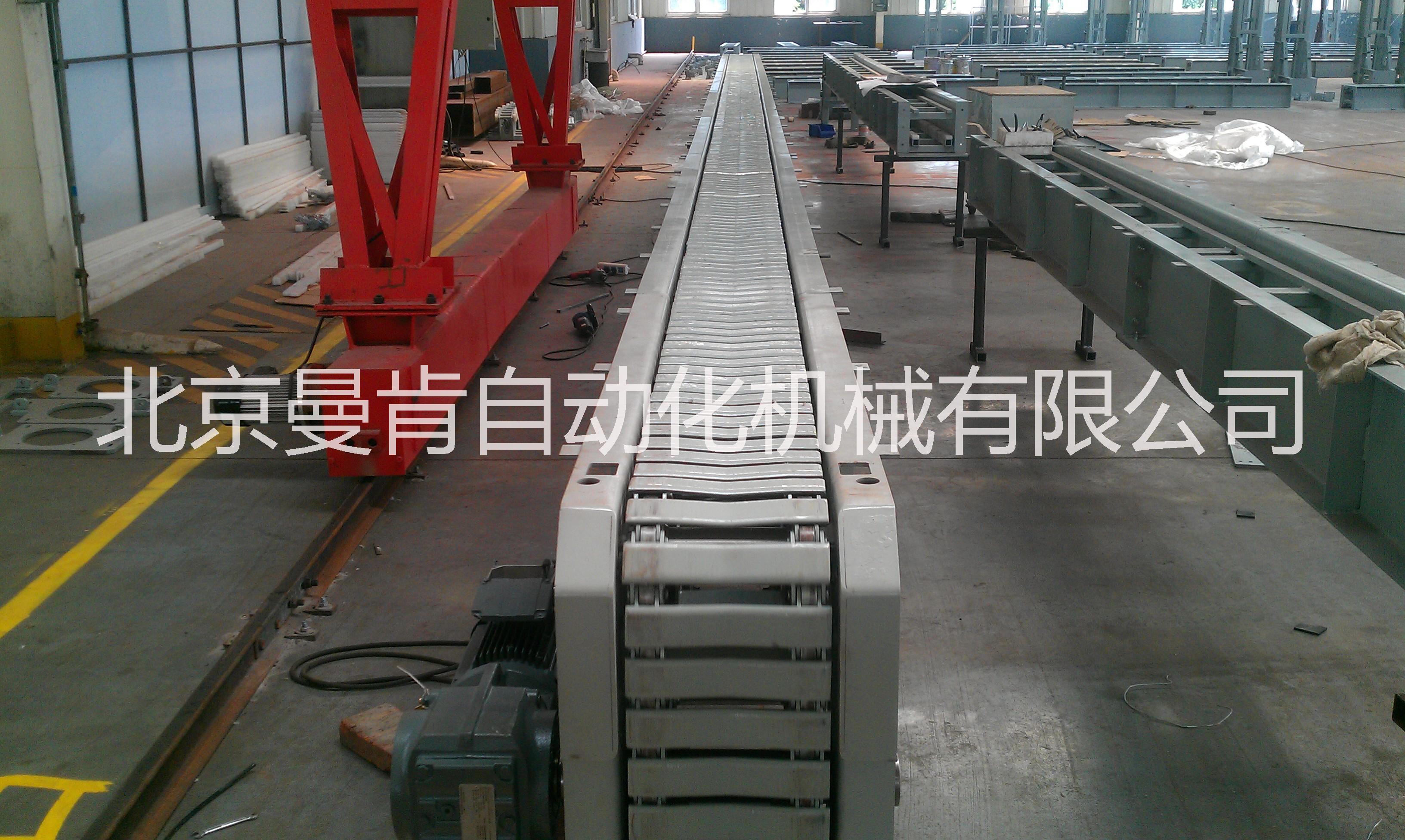 供應(yīng)柔性鏈輸送機(jī) 北京柔性鏈輸送機(jī) 北京柔性鏈輸送機(jī)廠家