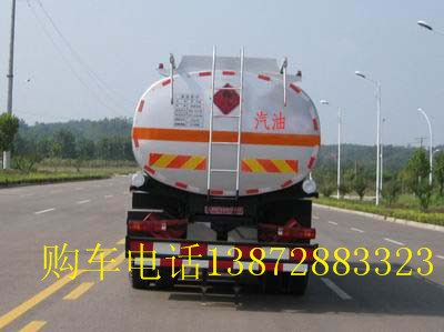 供應(yīng)SX5256GYYMN434型運(yùn)油車，19方前2后8，國4標(biāo)準(zhǔn)，廠家價(jià)格！