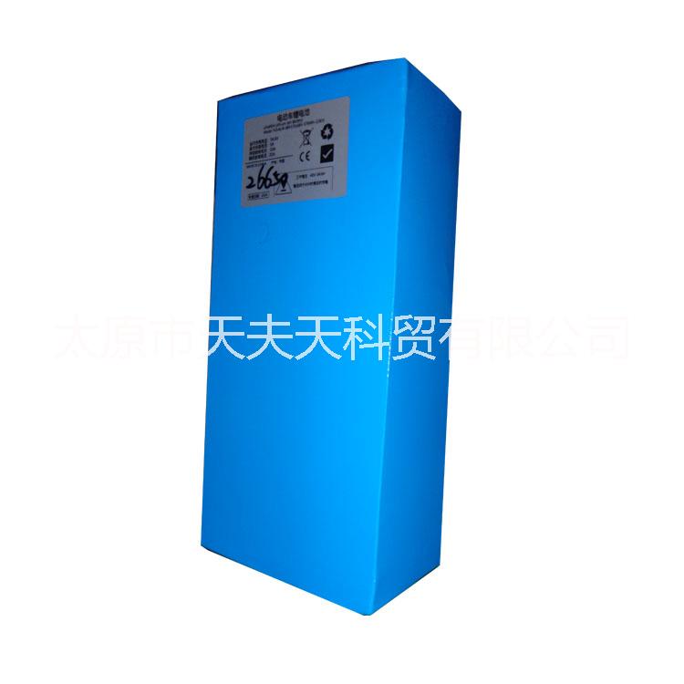 供應(yīng)用于電動(dòng)車|汽車的鋰電池 動(dòng)力鋰電