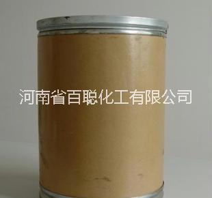 *促銷食品級亞麻籽膠