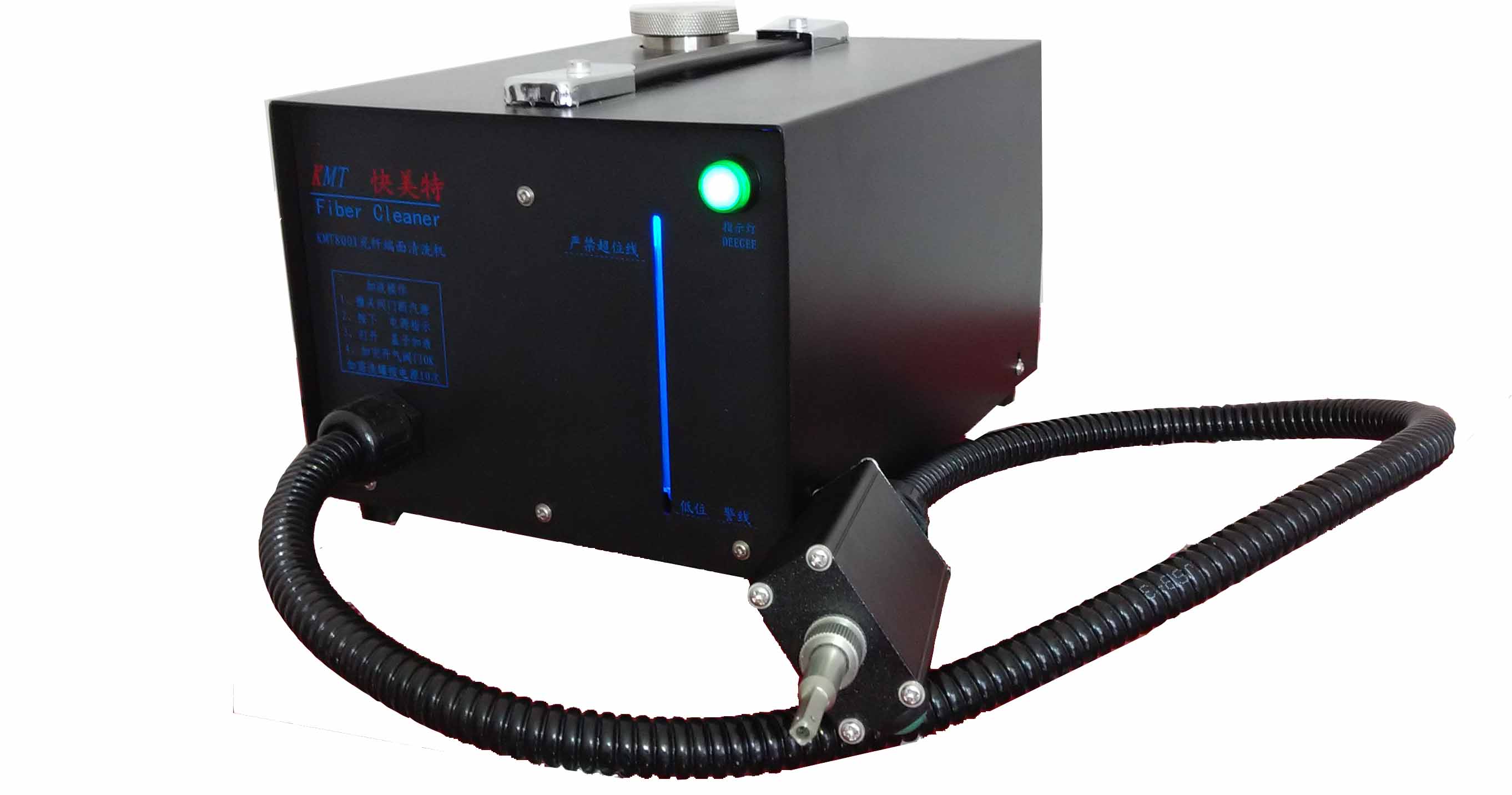 供應(yīng)光纖端面清洗機(jī)價錢