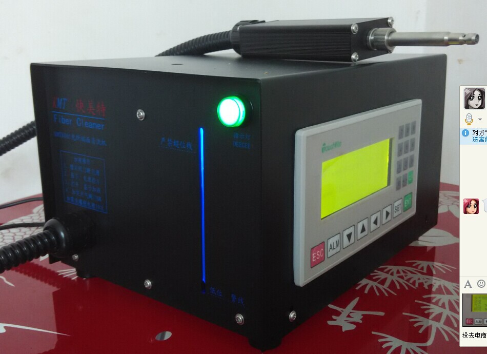 供應(yīng)光纖端面清洗機(jī)價錢