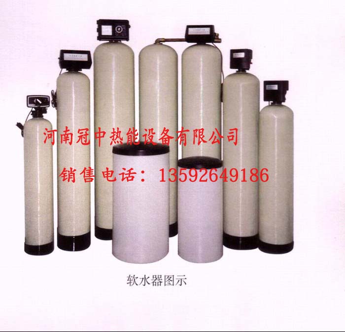 供應(yīng)3噸樹脂離子交換軟水器，優(yōu)質(zhì)鍋爐軟水器