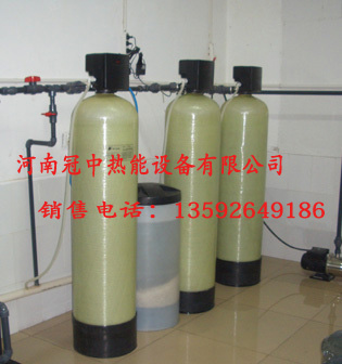 供應(yīng)8噸軟化水處理器價格，8噸軟化水處理設(shè)備，鍋爐軟水器
