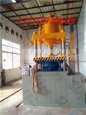 散熱器冷擠壓機
