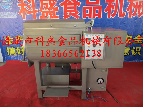 供應用于拌餡的（科盛）餃子拌餡機、真空攪拌機